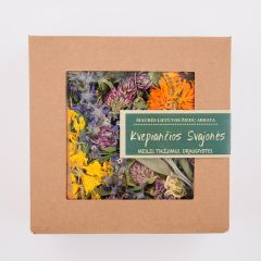 Žolelių arbata dovanų pakuotėje  Kvepiančios svajonės